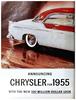 Chrysler 1954 7-1.jpg